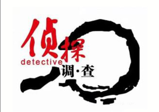 苏州市调查公司：协议离婚后仍同居，能否申请撤销或复婚