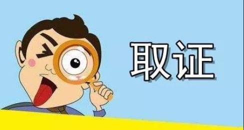 苏州市侦探公司：领证后给的陪嫁算夫妻共同财产吗