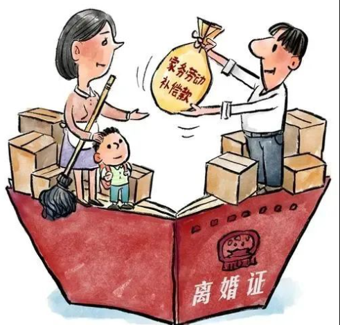苏州市侦探公司：婚后带孩子离婚财产如何进行处理
