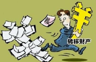 苏州市侦探公司：欠钱把财产转给妻子然后离婚算恶意转移吗